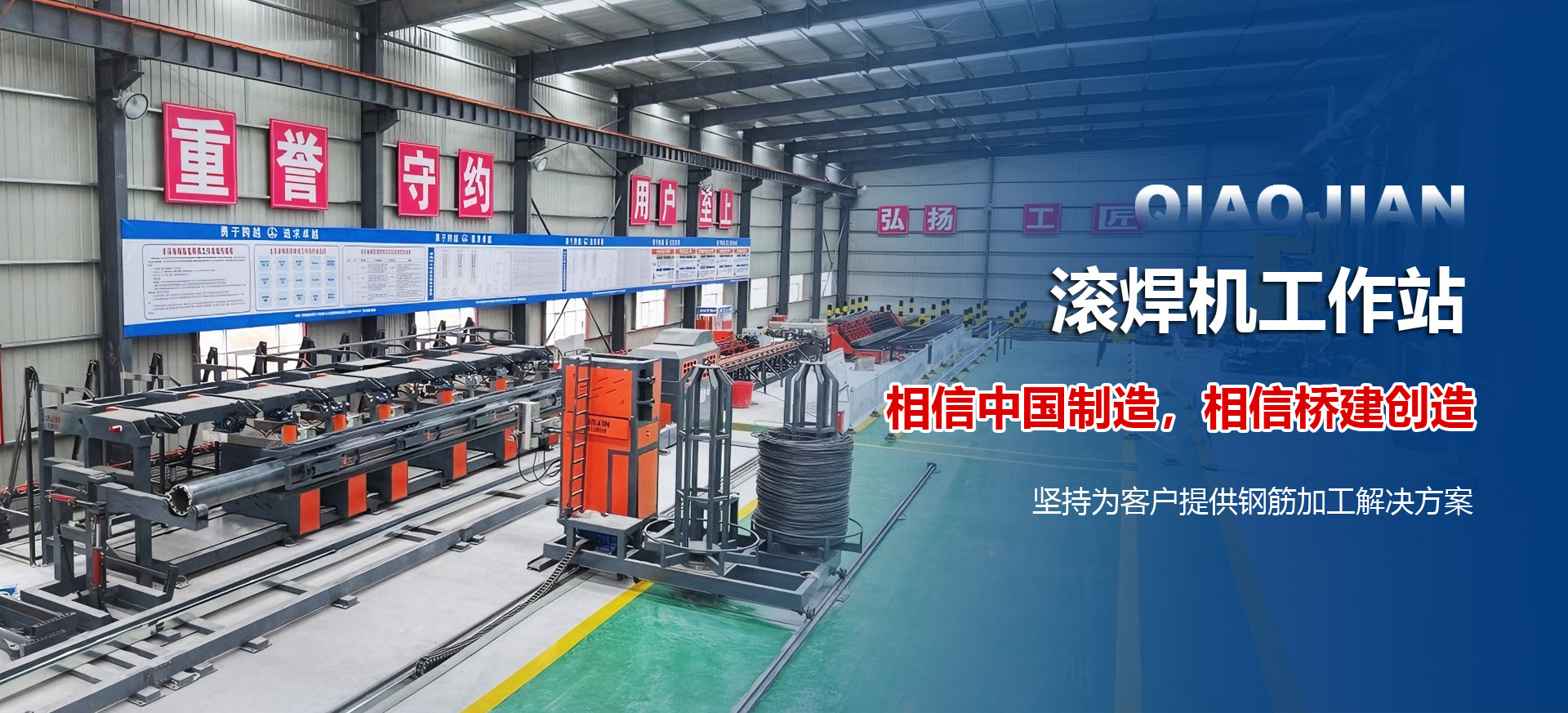 优发88官网登录
 